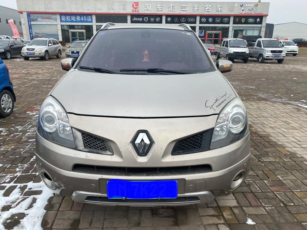 佛山28日产汽车与雷诺的合作，哈弗的低能耗柴油动力技术